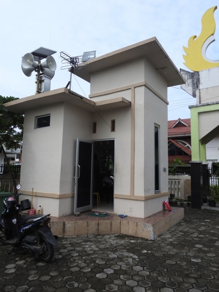 Foto depan Pos Satpam Asrama Patenggangan